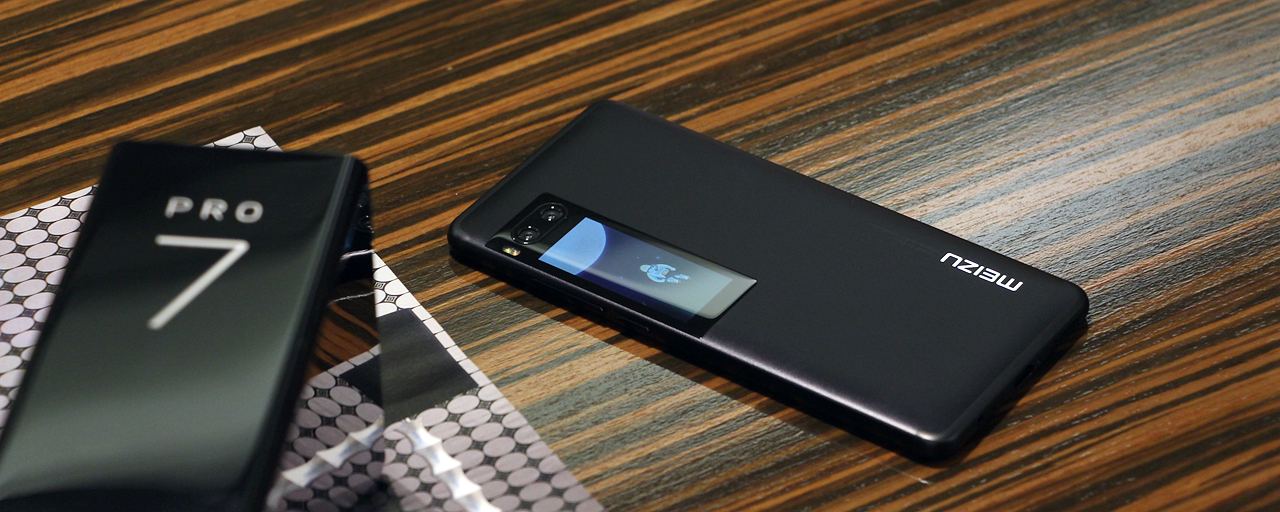 创新还是噱头？魅族PRO7究竟是一款怎样的手机？