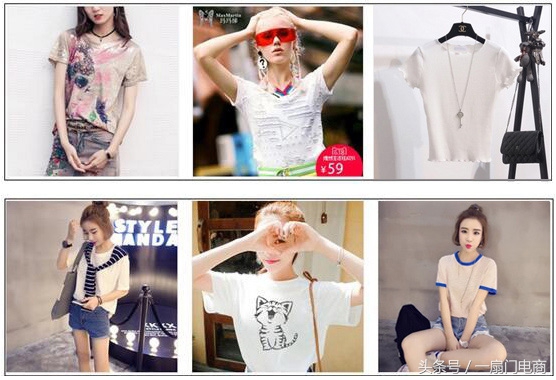 全店动销后遇到小爆款怎样操作,全店商品破零