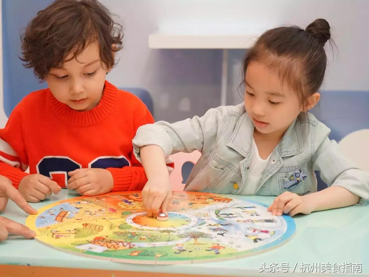 刷我滴卡！密码是171819