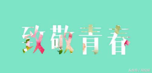 一个文学青年的奋斗史,小白眼中的p2p