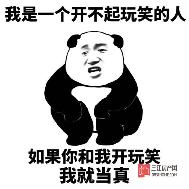 从万达城到步行街怎样走,宜宾万达广场商业体量