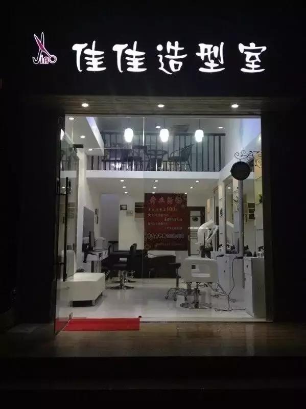 福清美食大合集,福清吃货