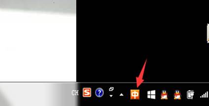 搜狗输入法状态栏不见了怎么办,怎样隐藏输入法状态栏