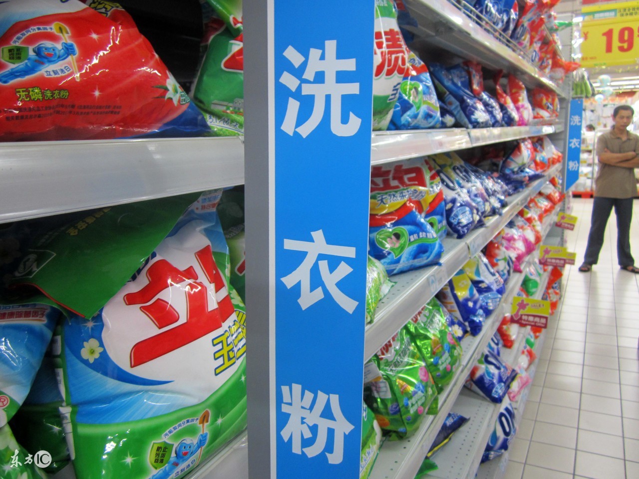 洗衣液的本质是什么,洗衣液的真相