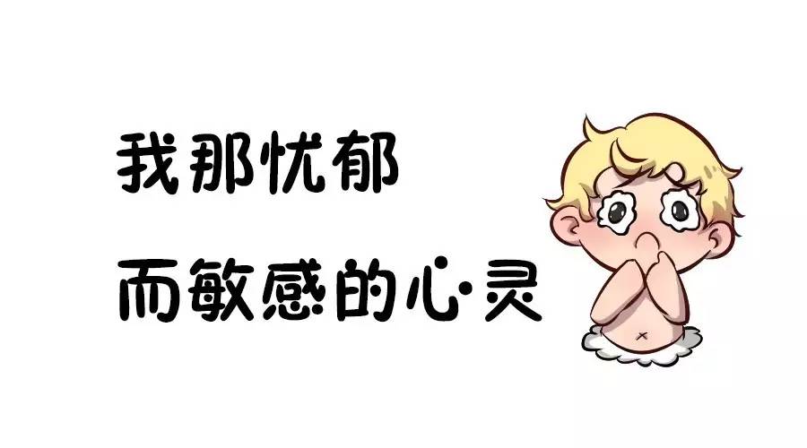 宝宝突然有危险信号,突然就神经衰弱了是怎么回事