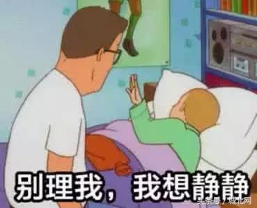 石家庄租房最低价,石家庄租房房价什么时候最低