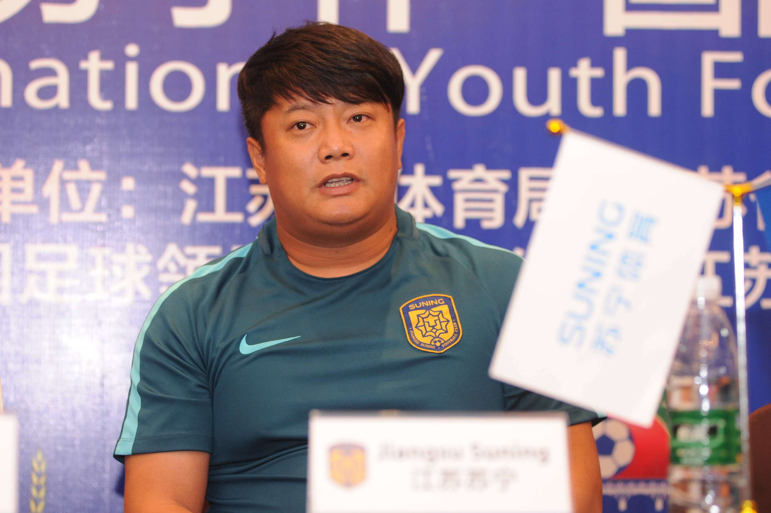 苏宁足球发布会,苏宁体育重大发布会