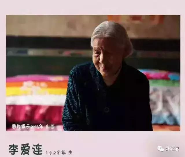 《二十二》：日本，你欠我们一个道歉，你欠你的国民一句反省