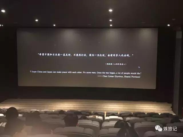 《二十二》：日本，你欠我们一个道歉，你欠你的国民一句反省