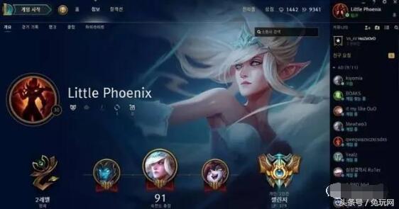 lol走a怪转会,lol走a怪怎么不直播了