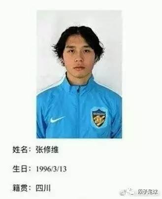 国足18年世预赛进12强,国足还有机会晋级2026年世界杯吗