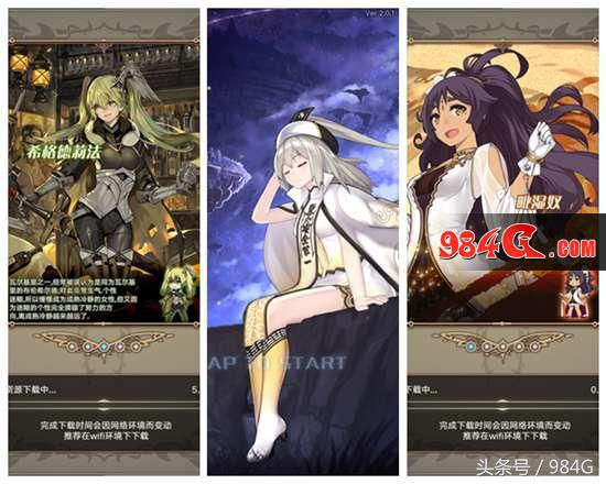 神代梦华谭抽卡演示,神代梦华谭强势阵容