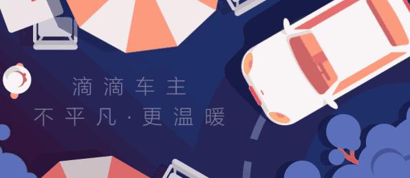 乘客不退款怎么办,乘客未付款的订单怎么办