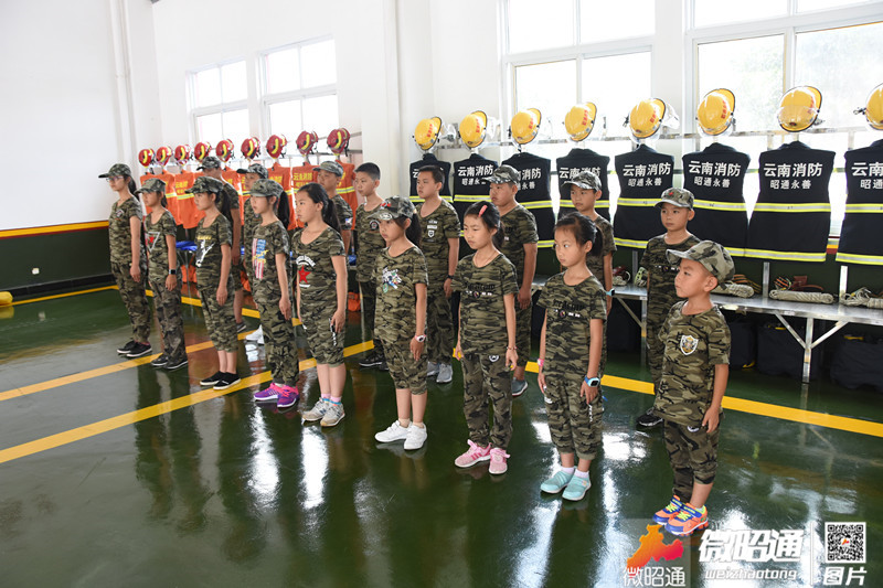 暑假消防夏令营,昆明小小消防员夏令营