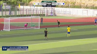 全国校园足球联赛厦门,厦门二中全国赛