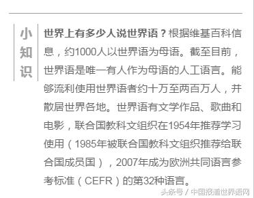 双11老外也剁手,双十一外国人购物