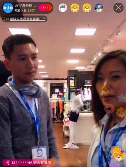 海外购的假货,全球购假货泛滥