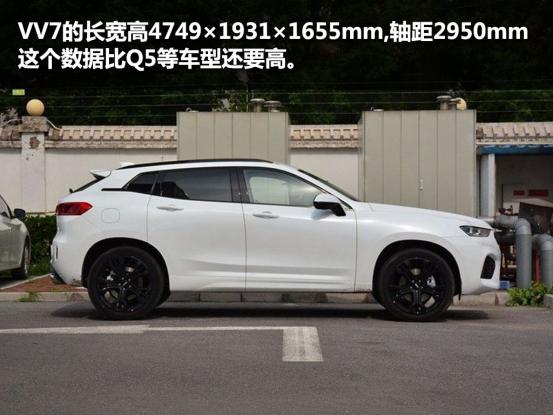 weyvv系列最新车机,wey首款hev车型