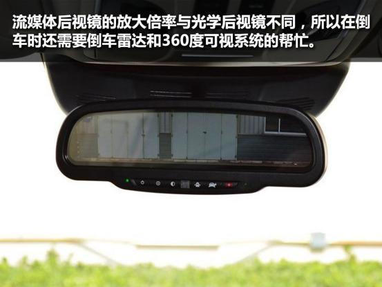 weyvv系列最新车机,wey首款hev车型