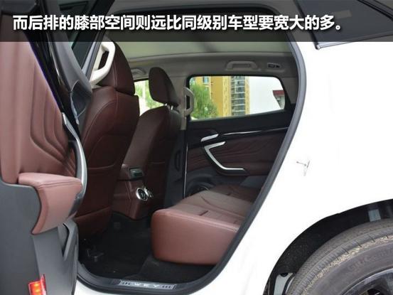 weyvv系列最新车机,wey首款hev车型