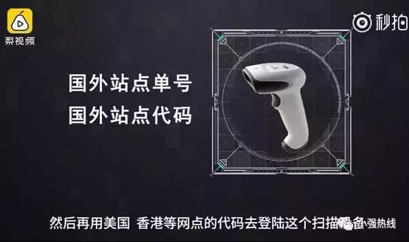 海淘化妆品造假事例,海淘化妆品骗局