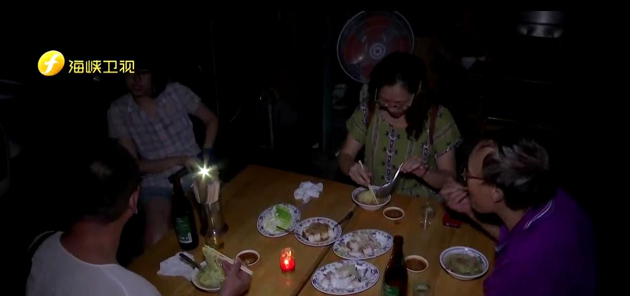 全台大停电!用爱发电?用心诈骗!蔡英文点亮台湾?点,亮!