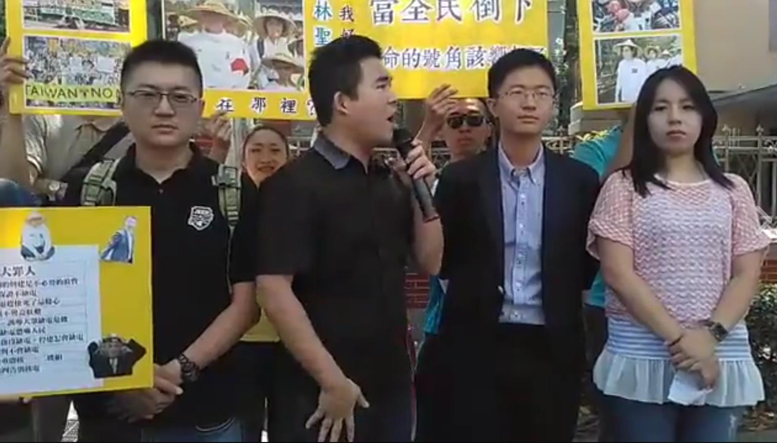 全台大停电!用爱发电?用心诈骗!蔡英文点亮台湾?点,亮!