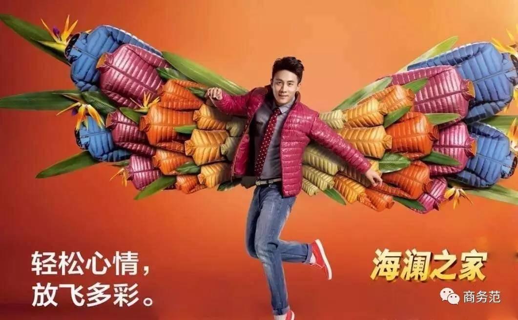 这些国产品牌越来越洋气了，这画风突变