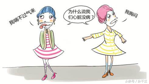 高血压患者,血压反复降不好,跳楼的心都有了!是否需要双心治疗