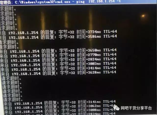 网吧的网络攻击怎么解决,网吧被黑客入侵了