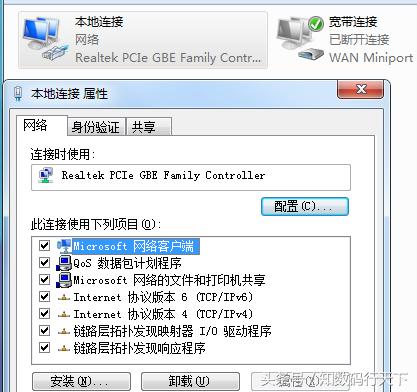 鎬庝箞淇敼鑷繁鎵嬫満鐨刴ac,鎬庢牱鐢ㄦ墜鏈烘敼鍙榤acd鍙傛暟