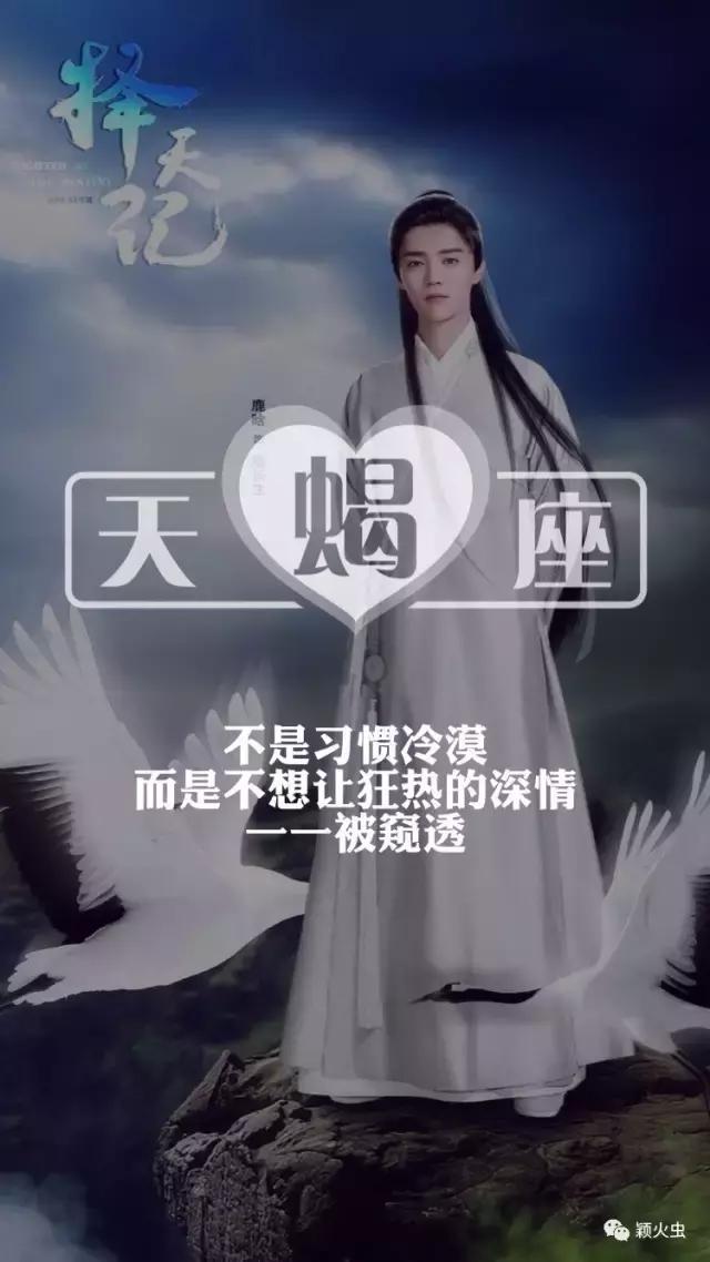 鹿晗明星动态壁纸,鹿晗绝美神图壁纸