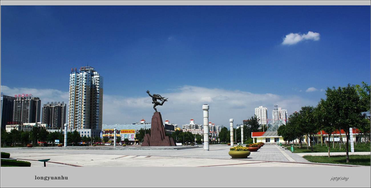 资源枯竭型城市转型发展存在问题,资源枯竭型城市转型土地利用规划