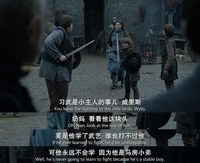 有泪点啥意思,有一种眼泪叫做心疼