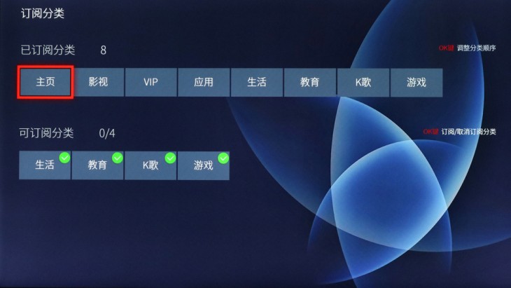 tclp6是真的4k电视吗,tclp6超清轻薄电视