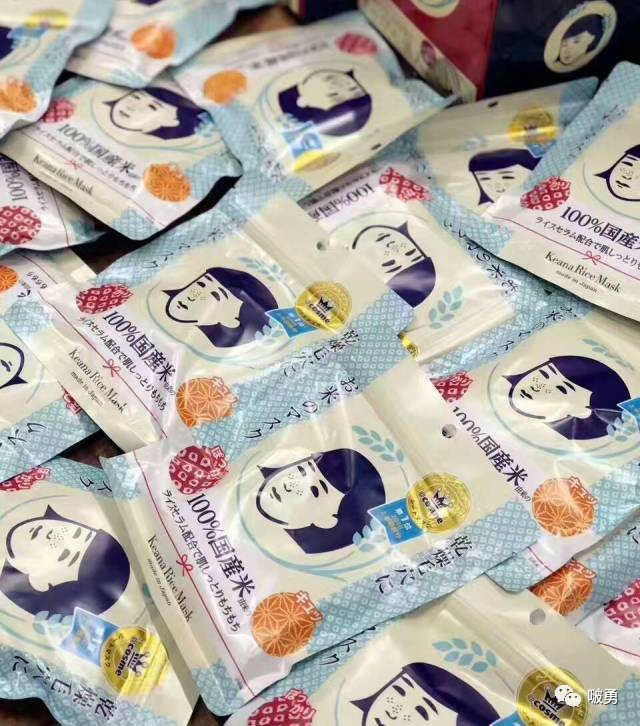 美国日韩面膜推荐哪个,日韩美妆面膜推荐