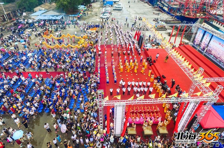 北海开渔仪式2020时间,北海开渔