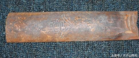 张献忠江口沉银发掘出了多少文物,张献忠江口沉银发掘值得吗