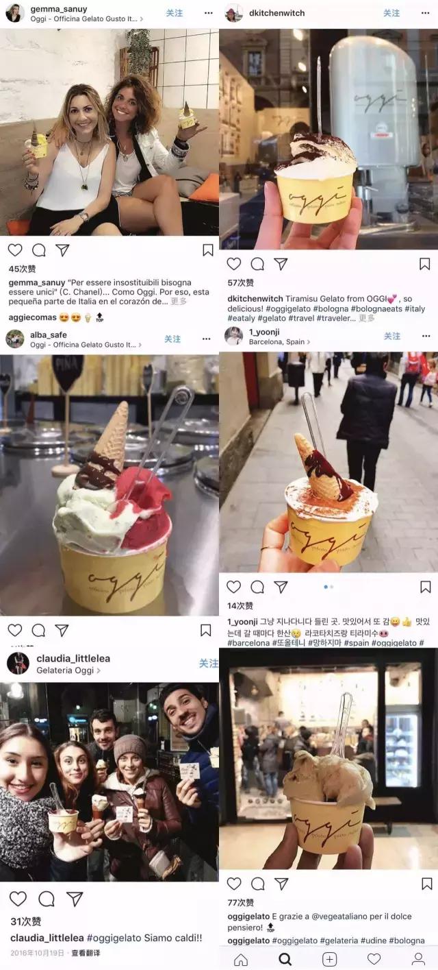 上海网红冰淇淋,上海必去的网红冰淇淋