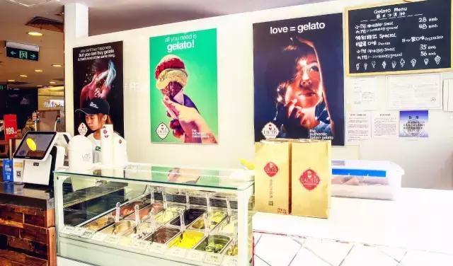 上海网红冰淇淋,上海必去的网红冰淇淋