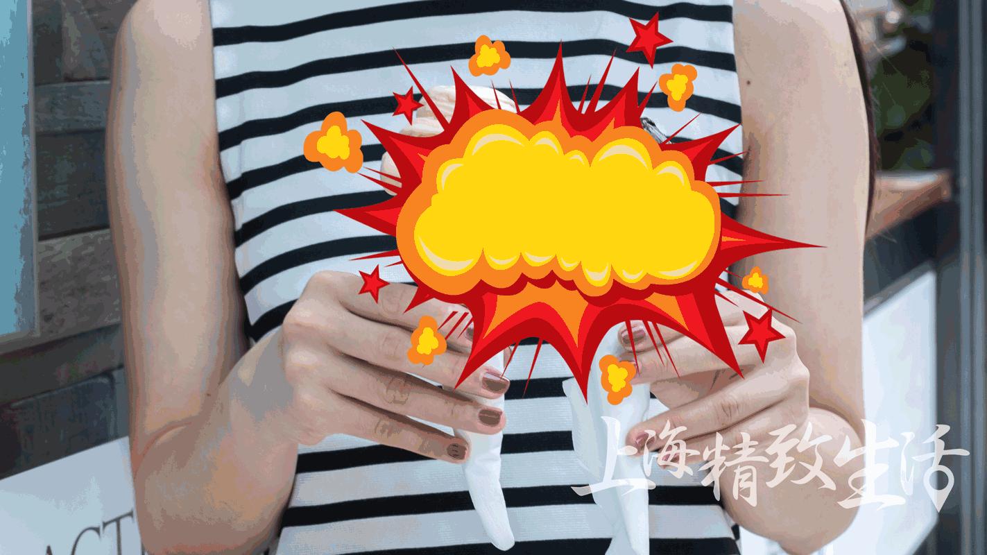 上海网红冰淇淋,上海必去的网红冰淇淋