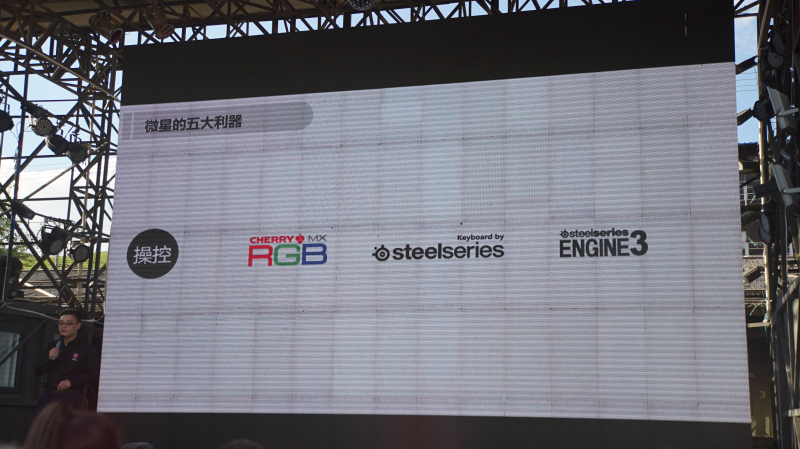 微星gt75发售价,msi微星gt73vr