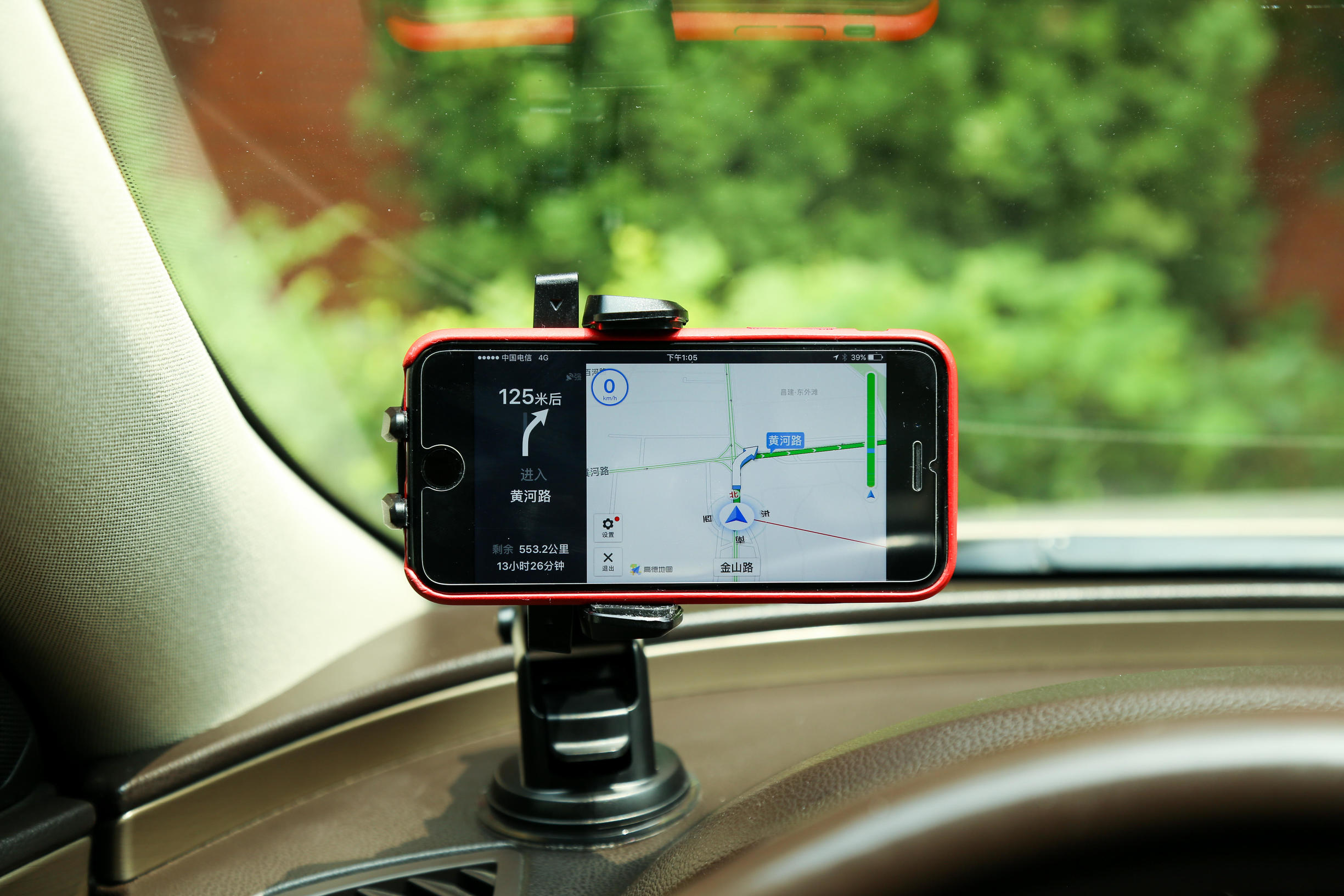 车载导航支架排前十名,车载360度导航支架