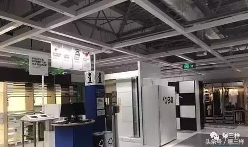 山东人明天就能逛宜家，吃喝玩乐攻略在此！附济南宜家最新曝光图