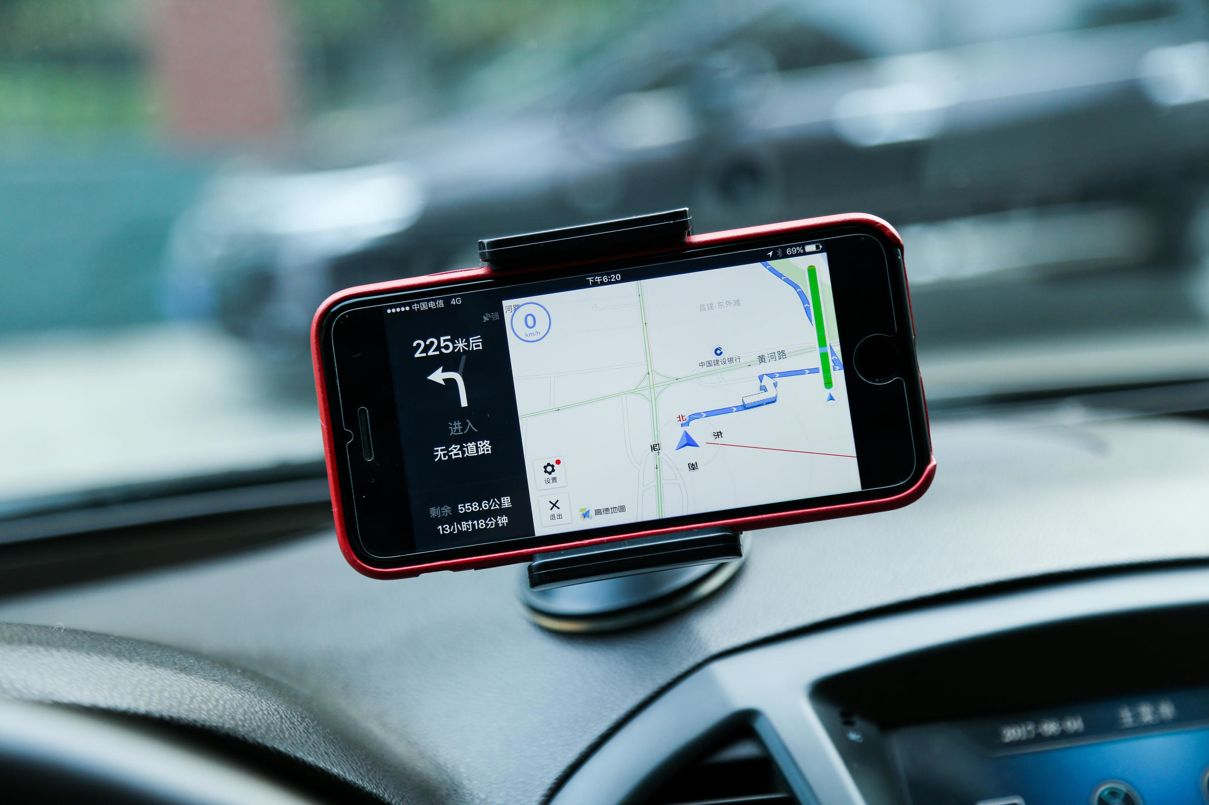 车载导航支架排前十名,车载360度导航支架