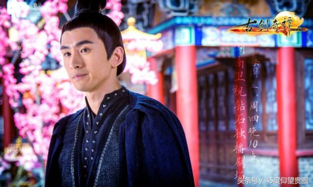 高伟光张彬彬刘芮麟张云龙同框,杨幂张云龙张彬彬白宇