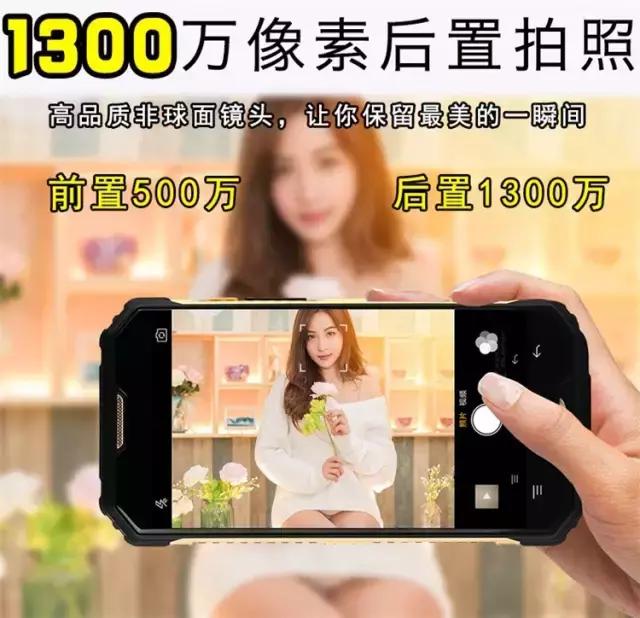 网上388的iphone8,在网上购买iphone8