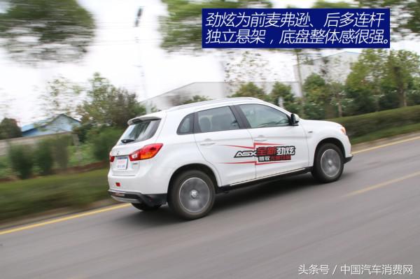 代步练手动力最好的车,广汽三菱劲炫试驾