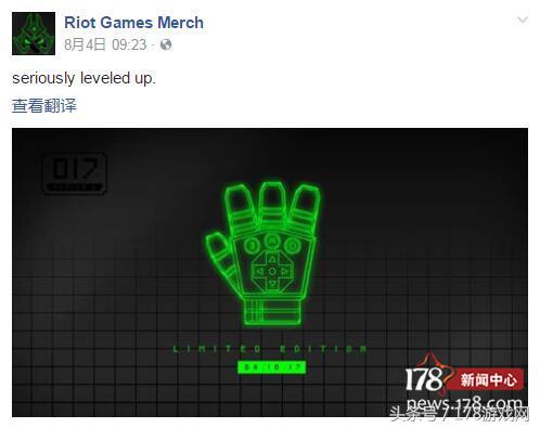 拳头2011-2022周年图,拳头官方手办