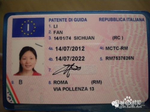 驾照难度增加是好事吗,驾照难度激增